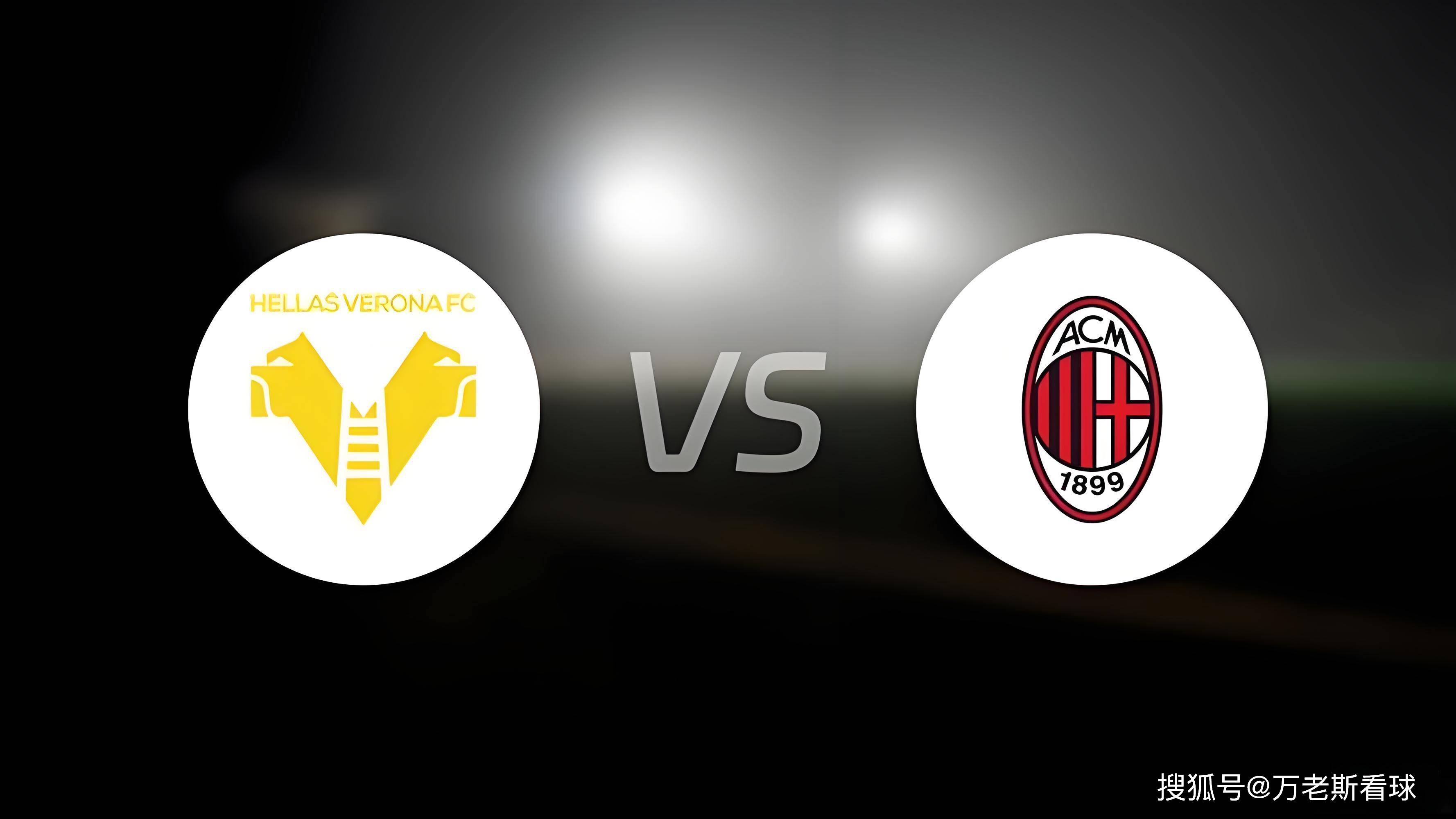 包含欧篮联冲刺阶段再迎强敌,AC米兰内部沟通,主帅态度——球迷炸锅,数据趋势出现新变化的词条 包含欧篮联冲刺阶段再迎强敌,AC米兰内部沟通,主帅态度——球迷炸锅,数据趋势出现新变化的词条