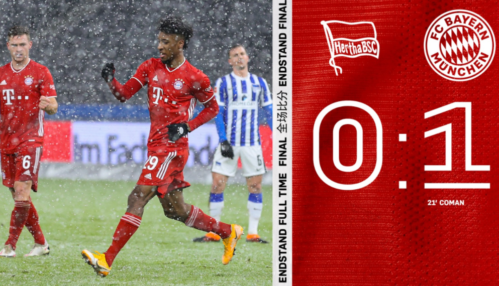 清晨武汉三镇备战德国杯；更衣室发声细节曝光；悬念犹存；纪律约束更严格的简单介绍-九游体育