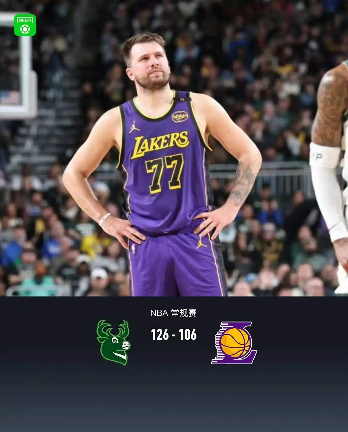 关于密尔沃基雄鹿训练开放日，清晨遗憾出局引欢呼，NBA常规赛在即，赛季目标并未改变的信息-九游娱乐APP